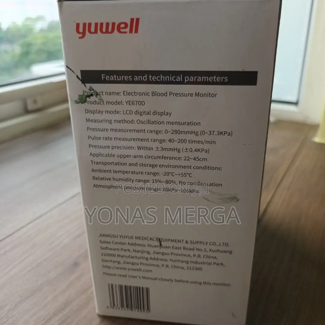 Blood Pressure Monitor畾اbpl Medical Technologies Automatic