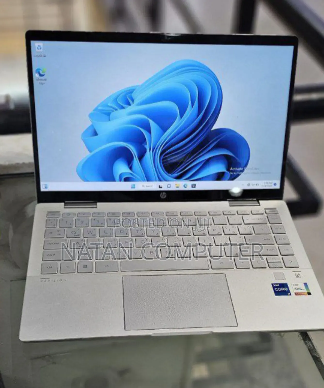 New Laptop HP Pavilion X360 13 16GB Intel Core I7 SSD 512GB