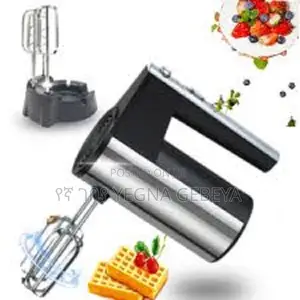 Photo - Sayona Net Ratissier SZJ-Jm166 150w