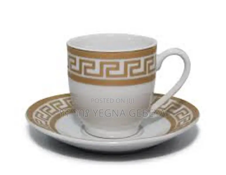 Set of 6 Elegant Coffee Cups With Matching Saucers