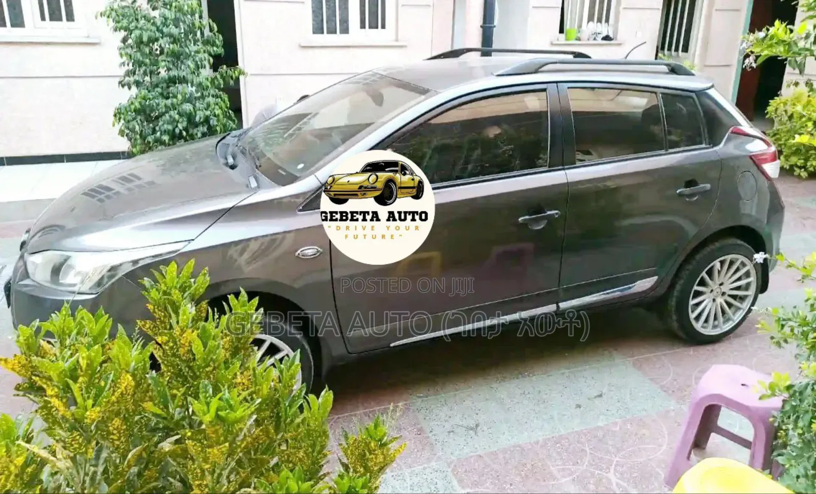 Toyota Yaris 2015 Silver