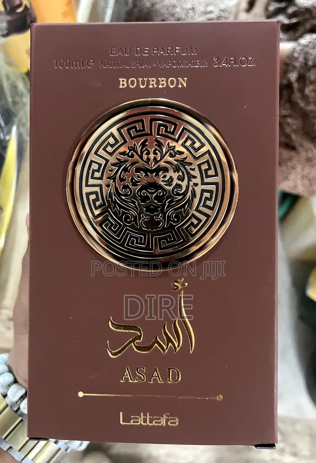 Asad Bourbon New Brand Perfume