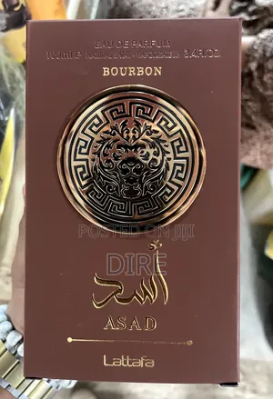 Photo - Asad Bourbon New Brand Perfume