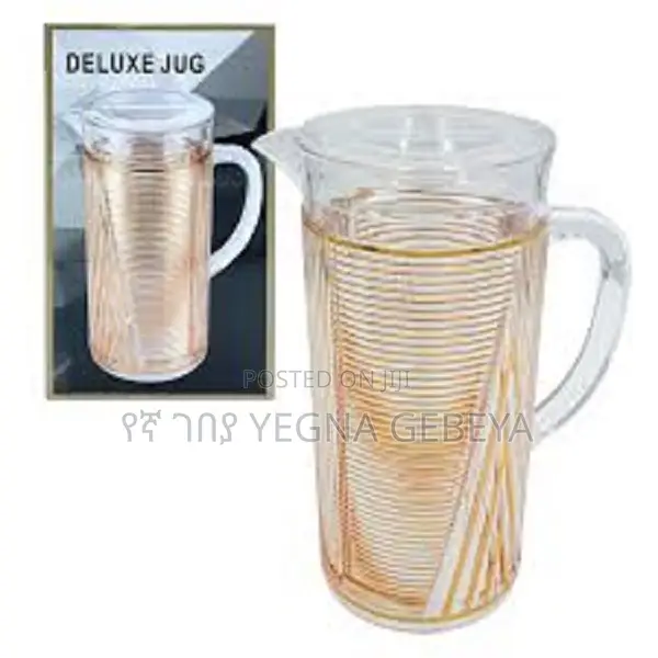 Deluxe Jug