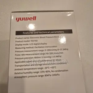 Bp ማሽን父نdecdeal Blood Pressure Upper Arm儿ؤ Advanced Accuracy