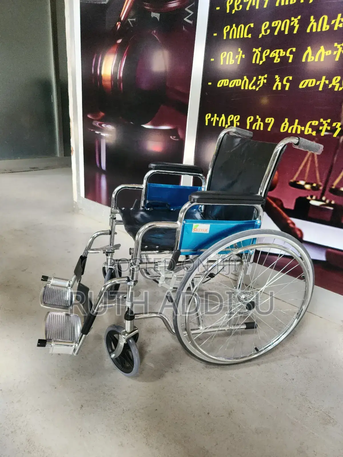 Wheelchair藥房wheelchair祟尚wheelchair瓶頸wheelchair俄語wheelchair