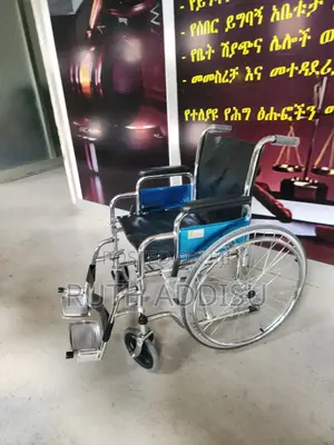 Wheelchair前日wheelchair吧畾wheelchair這個wheelchair巧合wheelchair