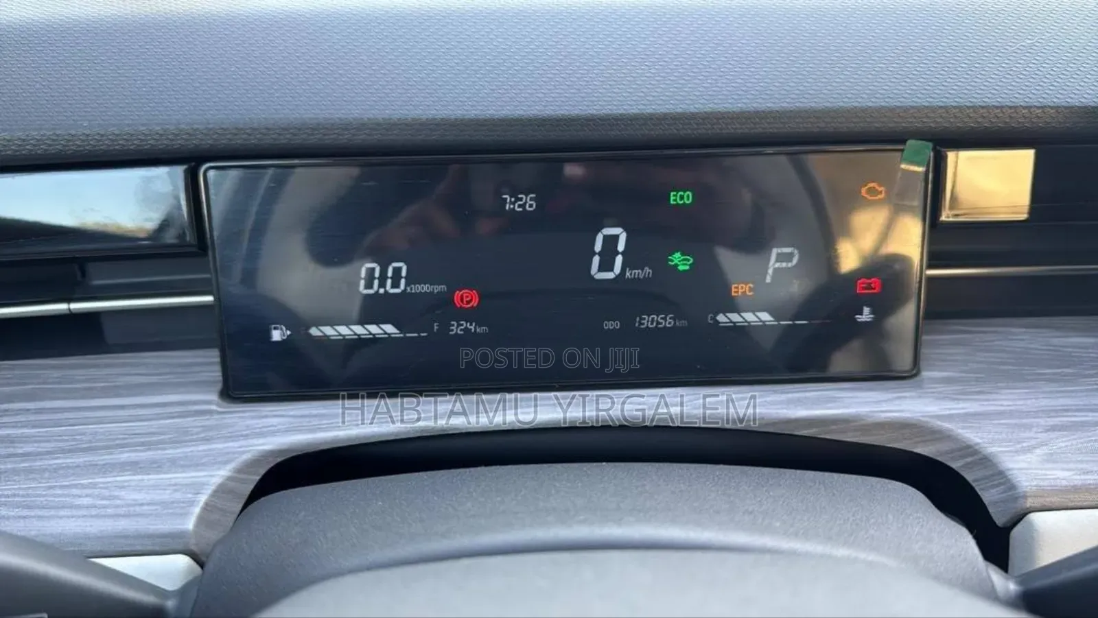 Jetour Dashing 2023 White