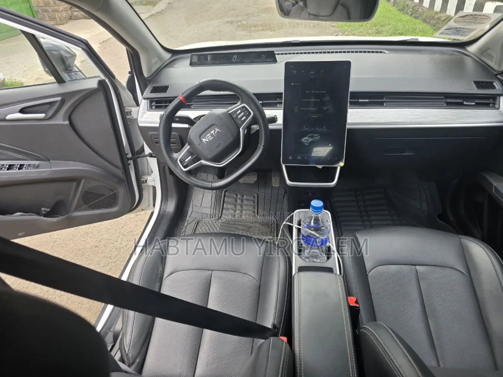 Hozon Neta Aya 2023 White