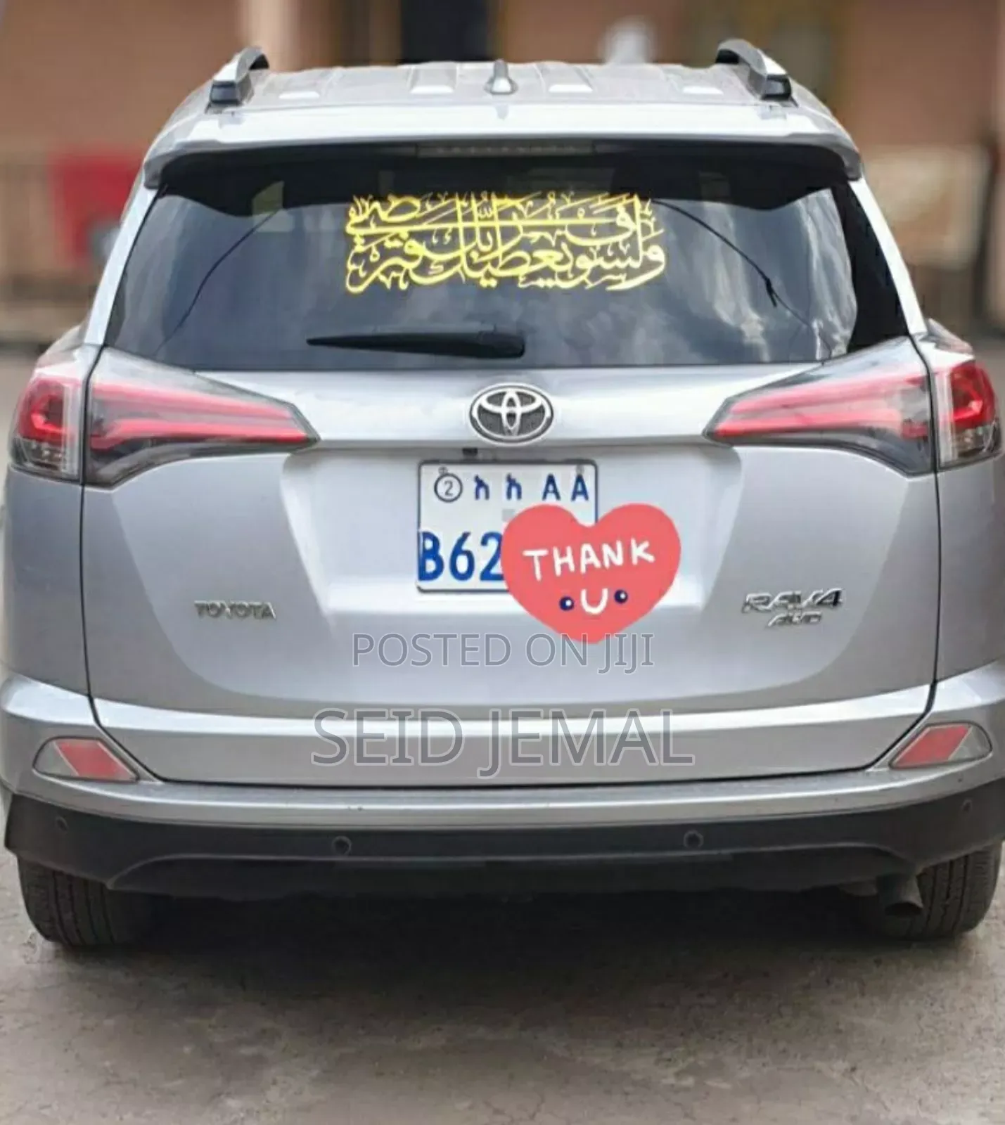 Toyota RAV4 2017 Silver