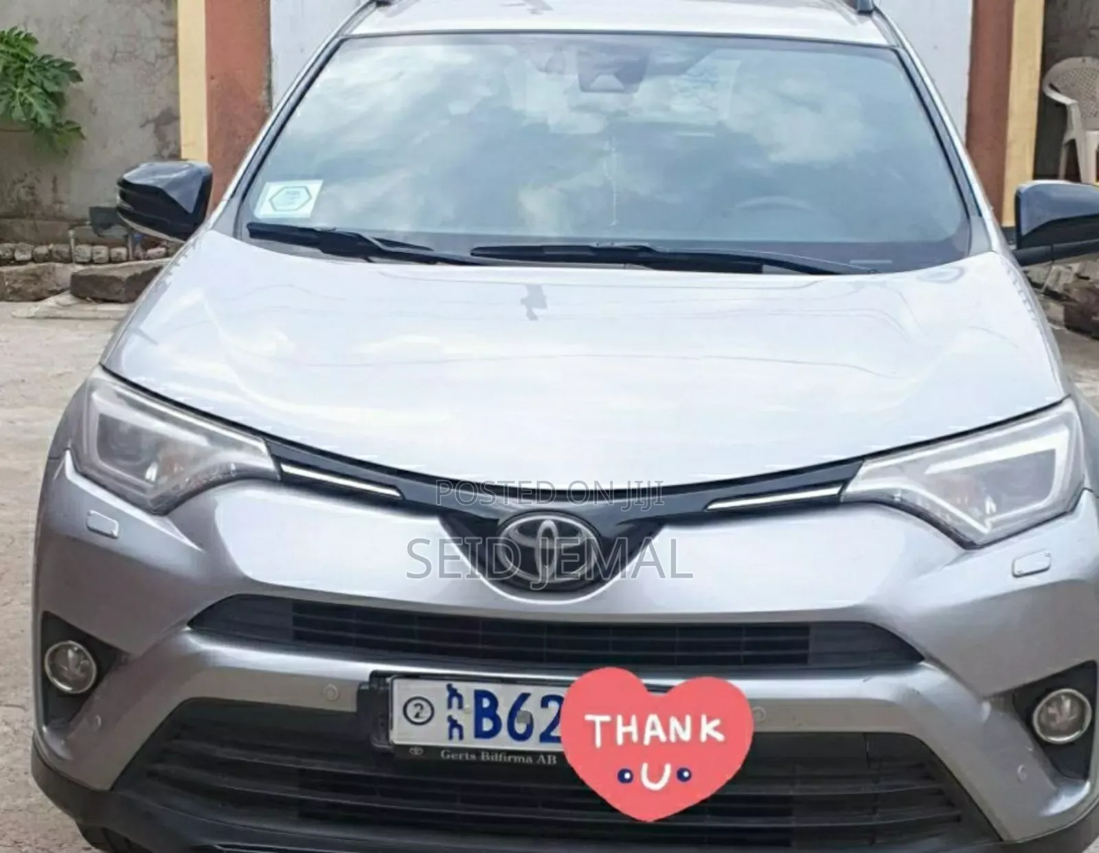 Toyota RAV4 2017 Silver