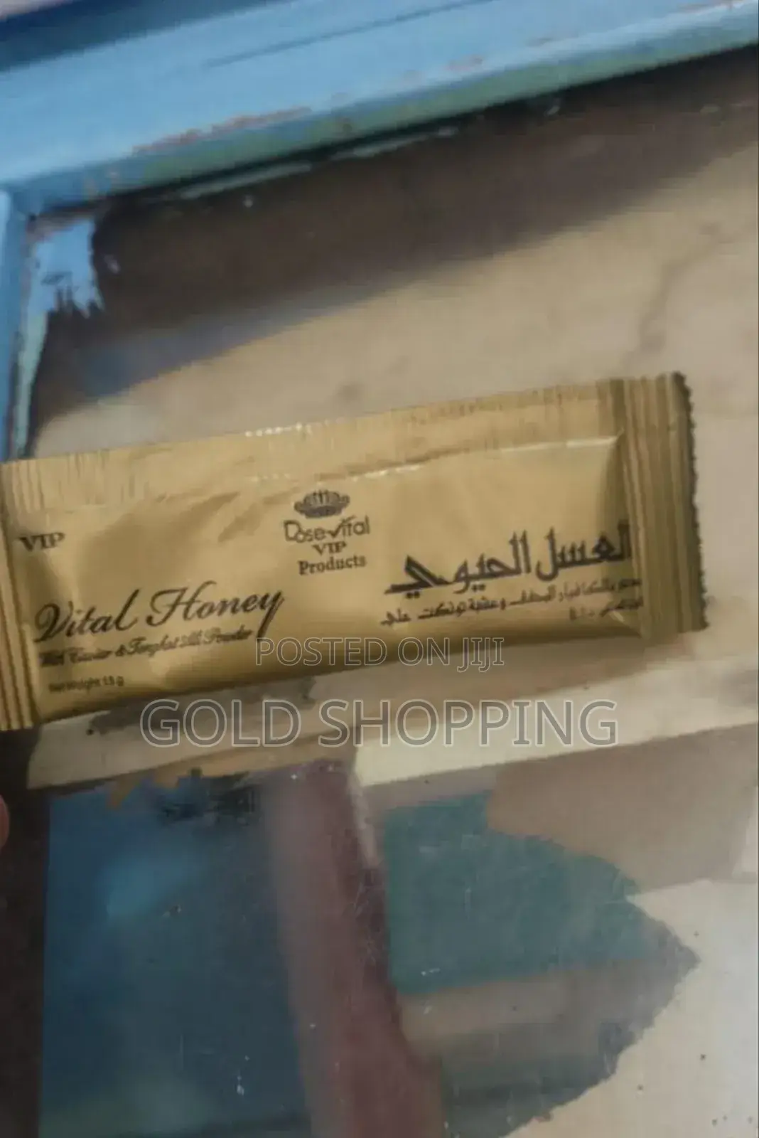 Vital Honey Vip 15g Exp 2028 ማለዥያ