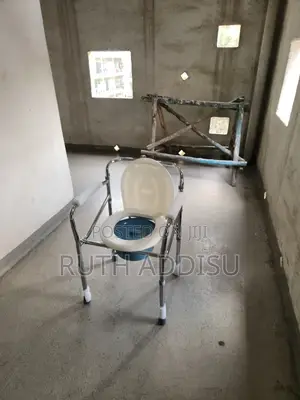 Commode Chair吃了toilet Chair只前面commode Chair本身commode Chair