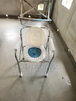Photo - Commode Chair並未toilet Chair由衷commode Almunium Chair地球commode