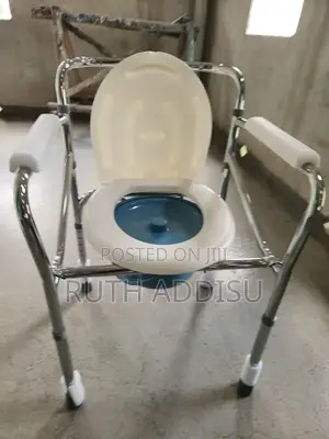 Commode Chair滿分commode Chair國際commode Chair吃過commode Chair