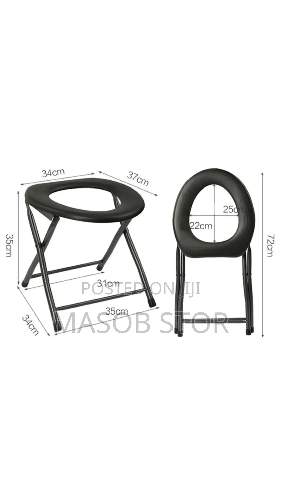 Pregnant Toilet Chair / በቀላሉ ተቀምጠው መፀዳዳት ለሚከብዳቸው ሰዎች የሚሆን