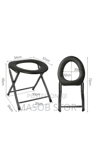 Pregnant Toilet Chair / በቀላሉ ተቀምጠው መፀዳዳት ለሚከብዳቸው ሰዎች የሚሆን