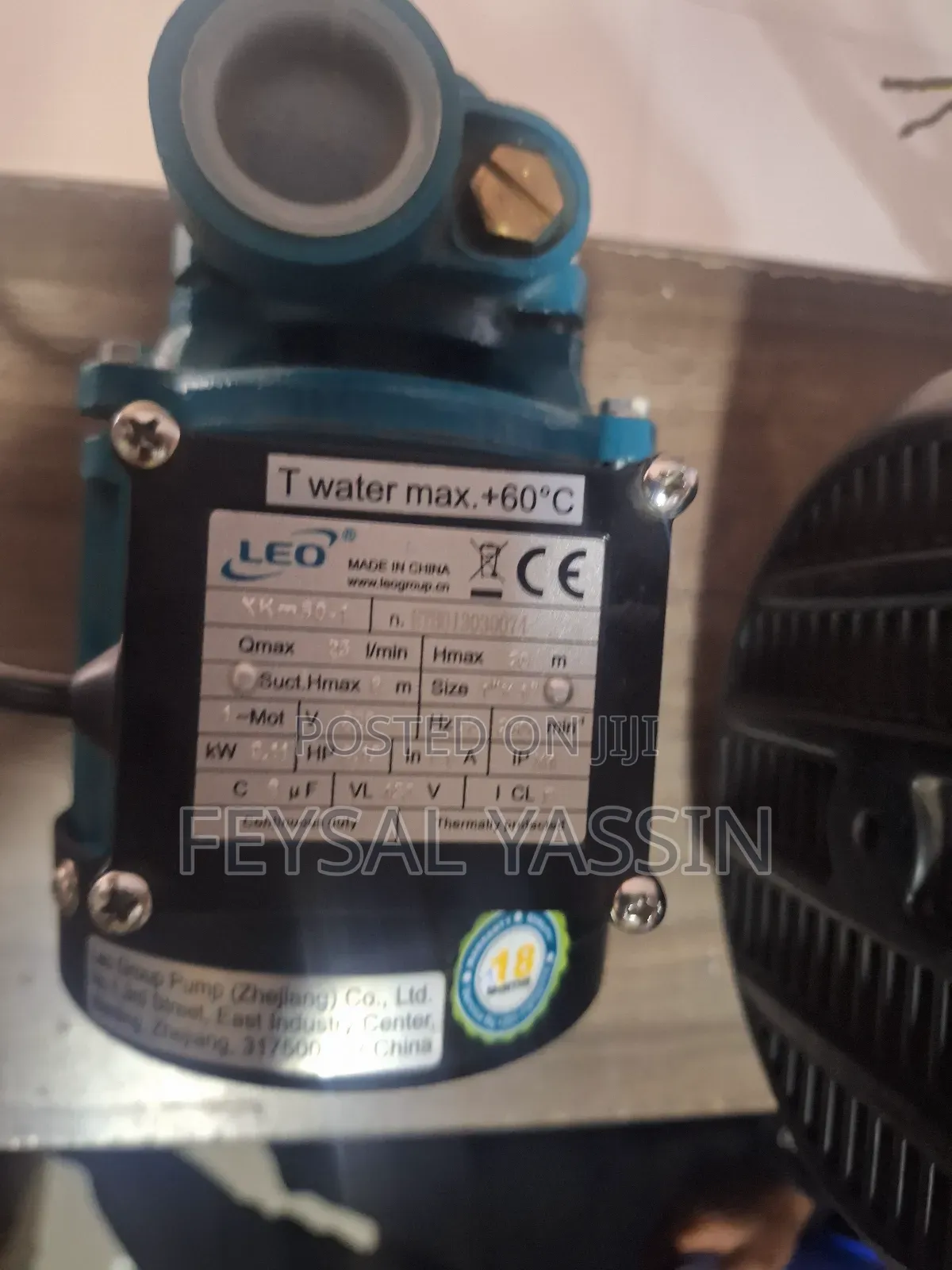 Leo Water Pump 0.15hp