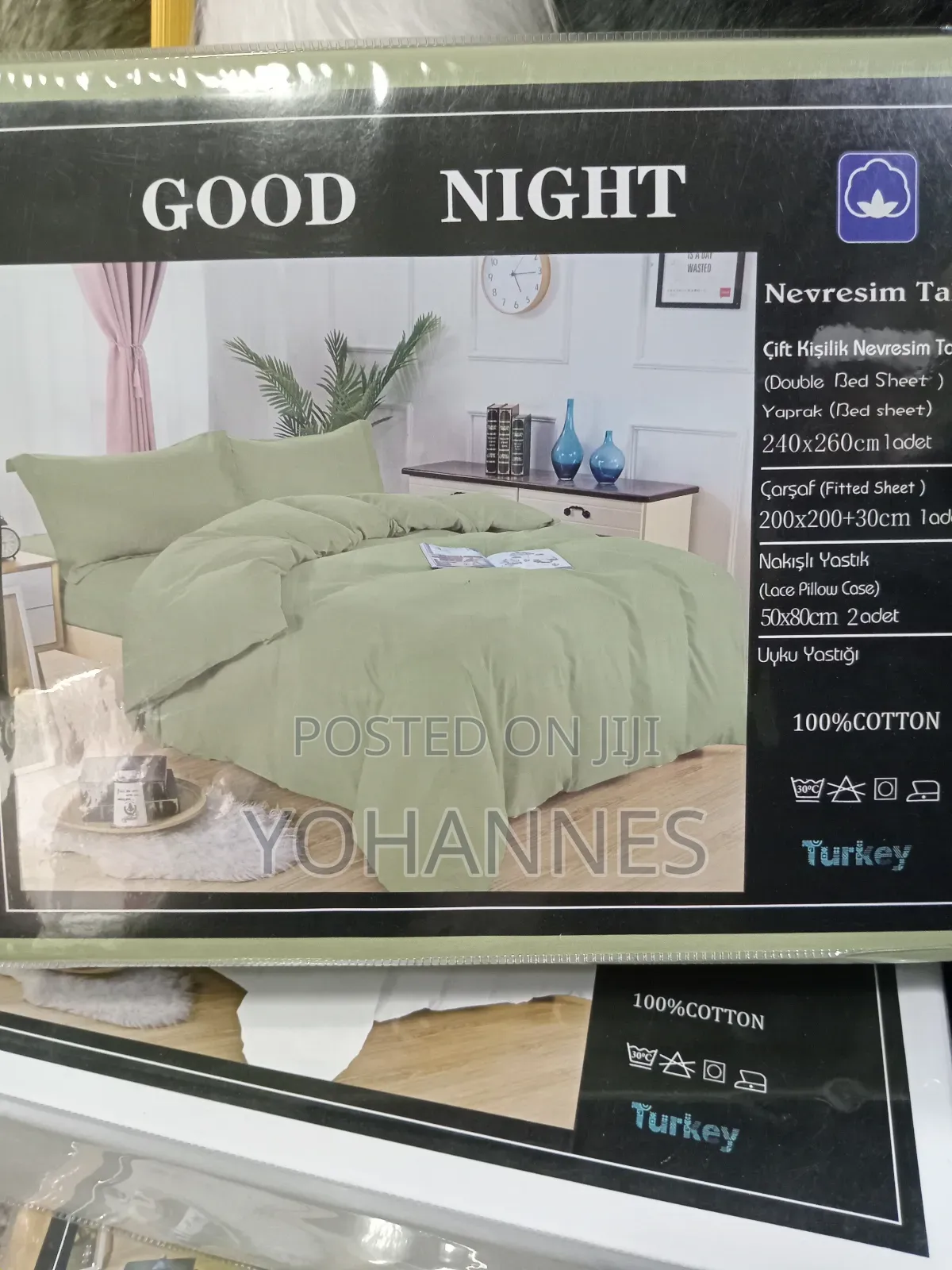 ኮተን አንሶላ(Bedsheet)