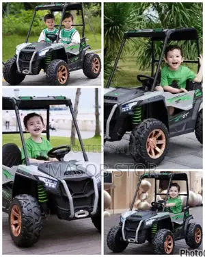 Photo - Kids Car / የልጆች መኪና