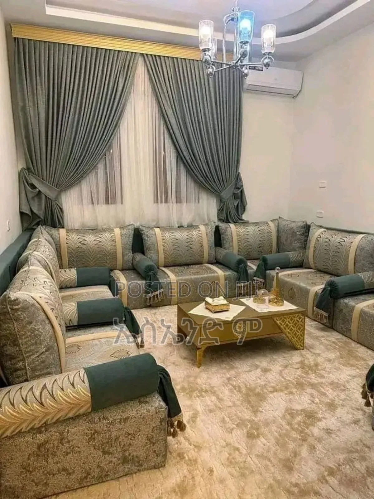 State Arabian Mejles Design