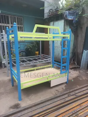 የልጆች ተደራራቢ አልጋ