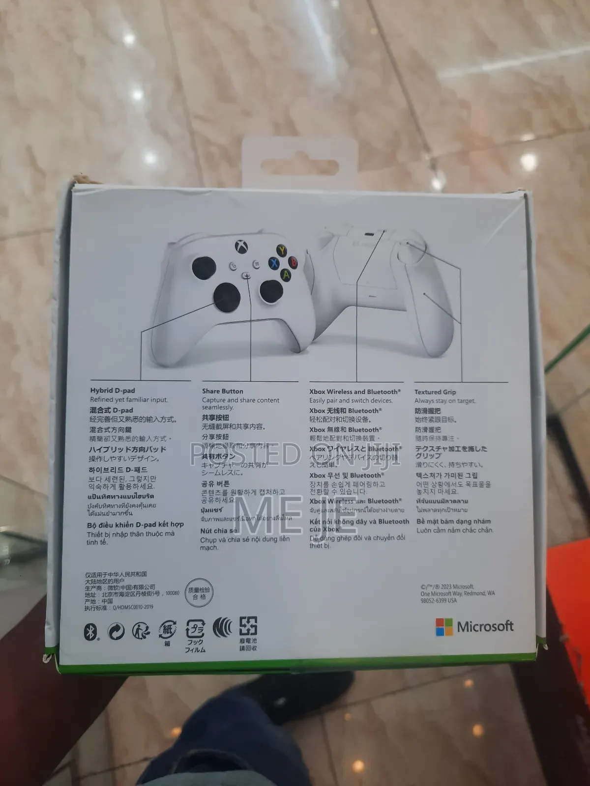 Xbox Game Consoles