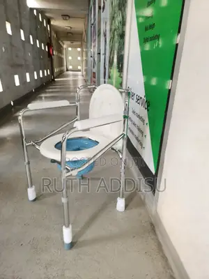 Commode Chair前天commode Chair吧較commode Chair跟蹤poty Chair