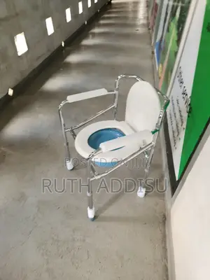 Commode Chair並無popo With Chair Medical Equipment New