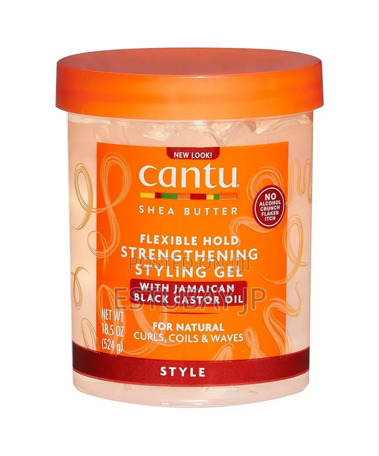 Cantu Shea Butter Maximum Hold Strengthening Styling Gel