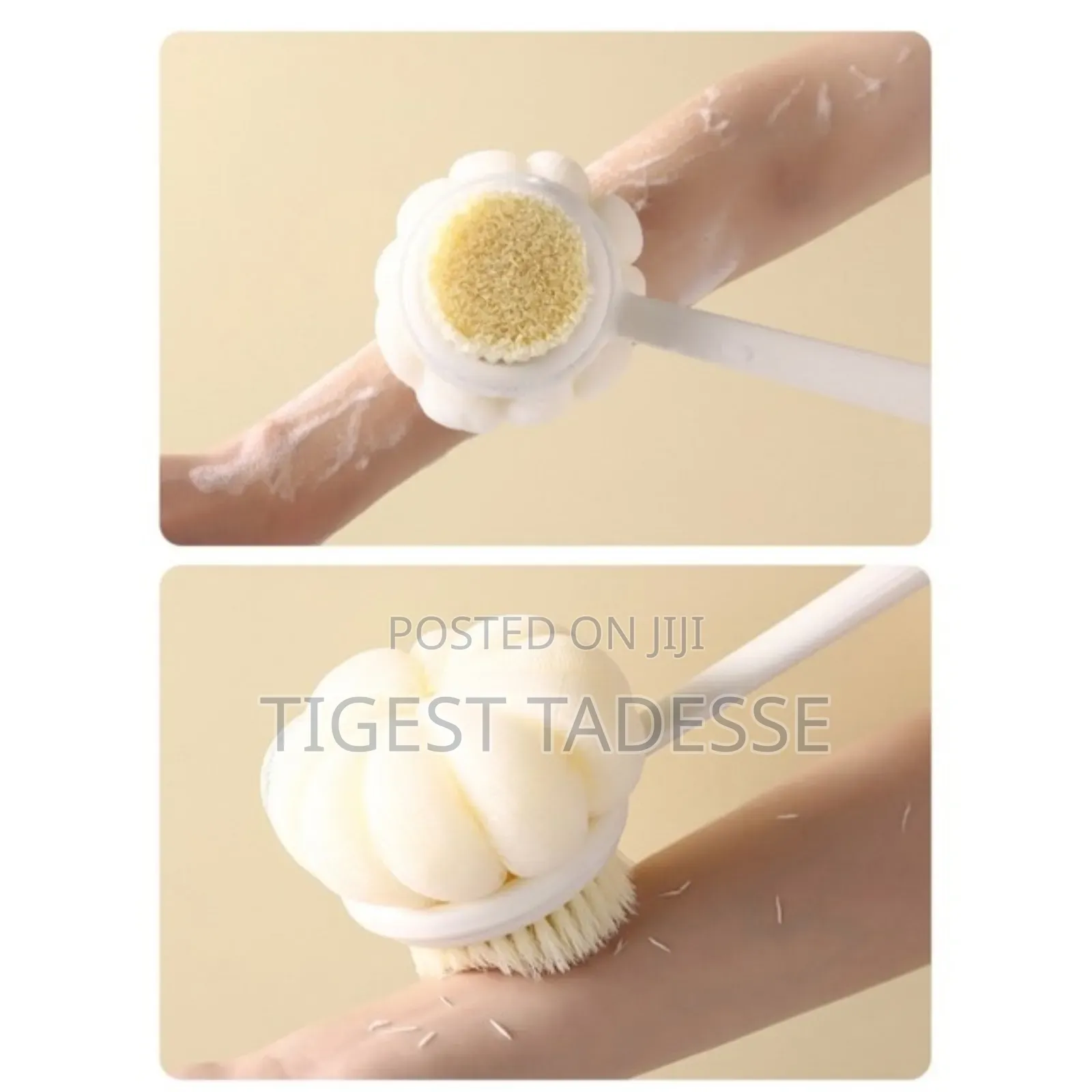 Double Sized Bath Brush