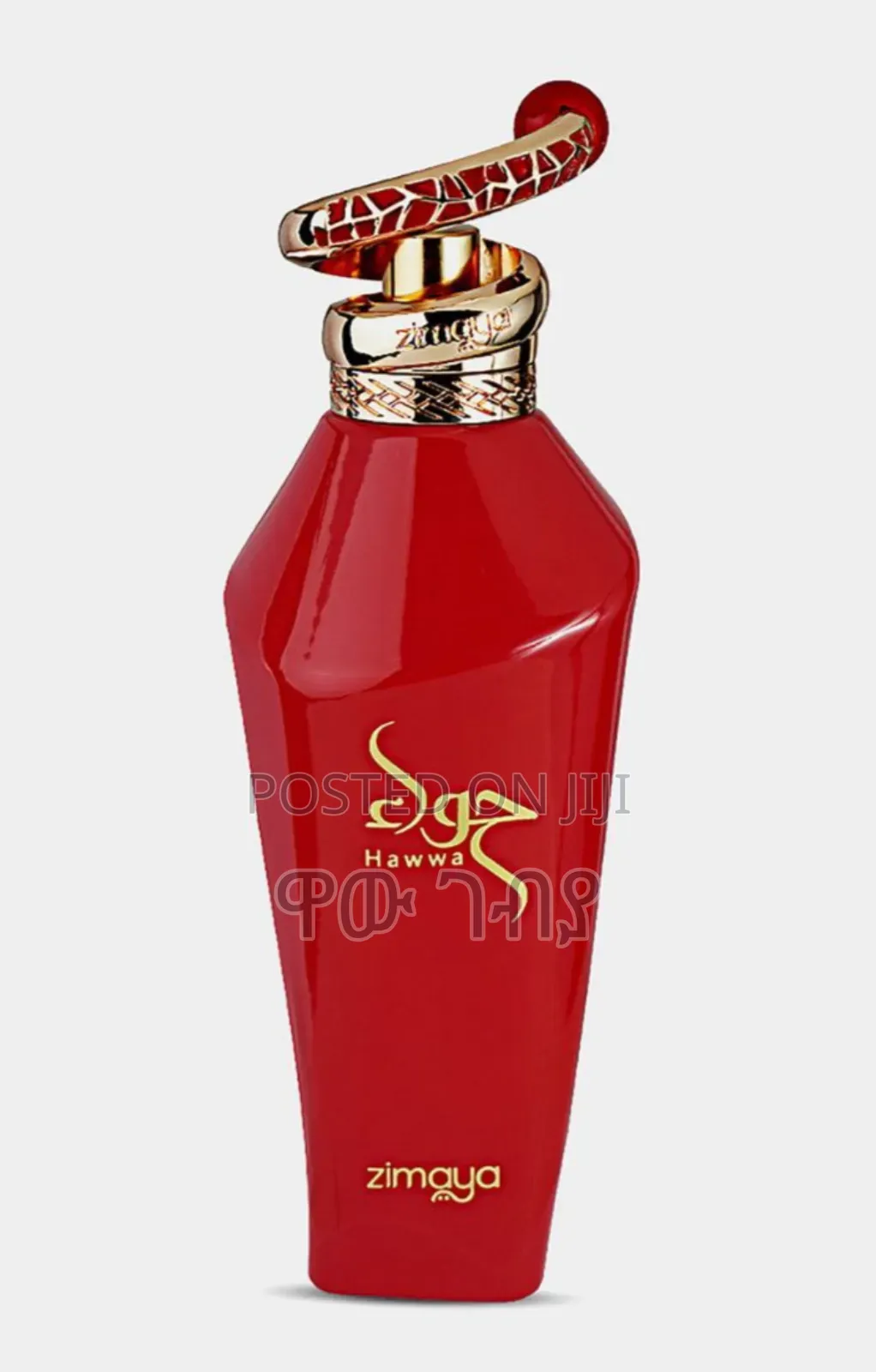 Hawwa Red Edp 100ml
