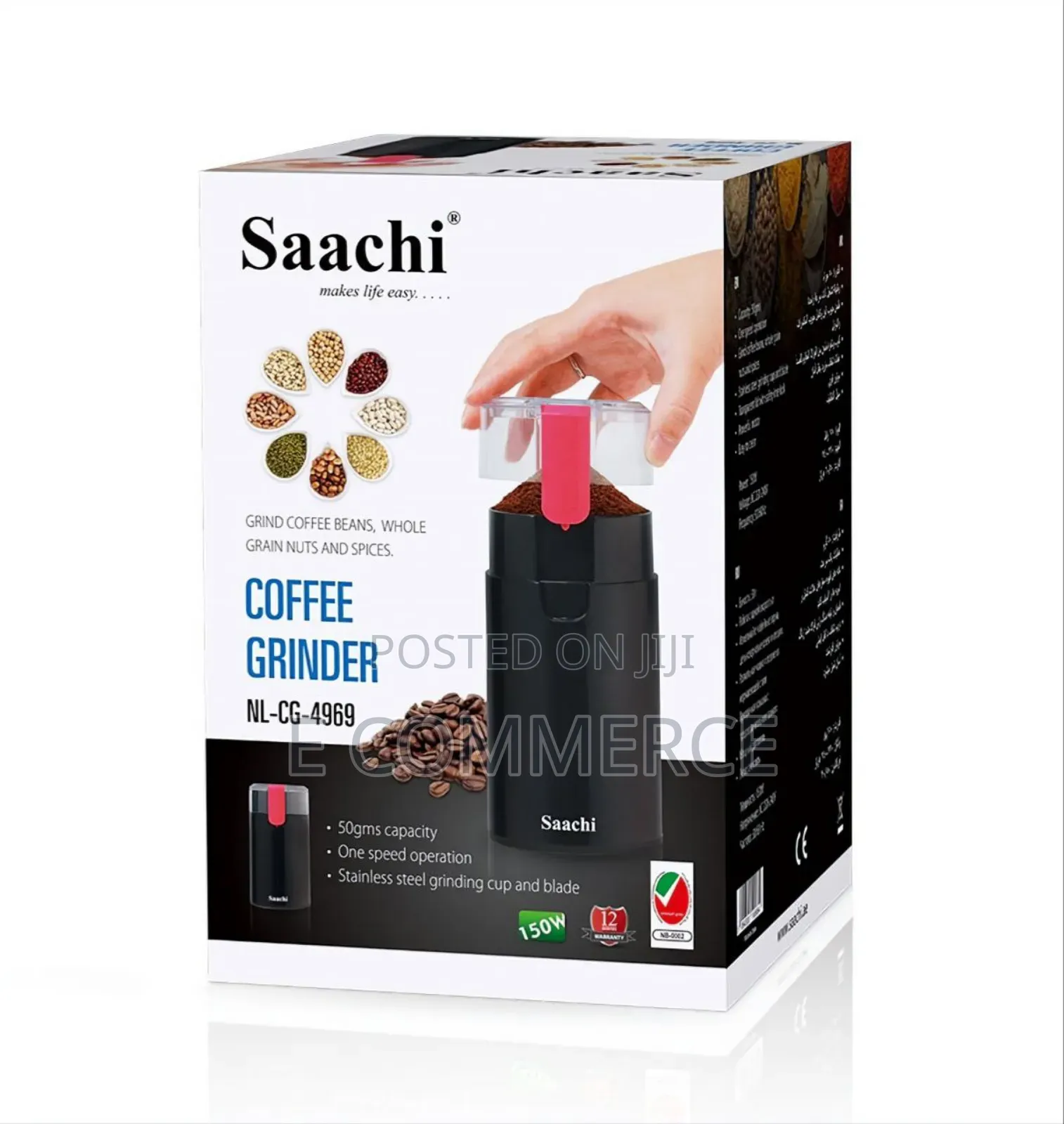 Saachi Coffee Grinder