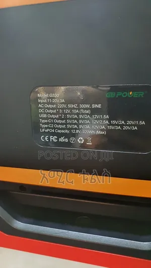Portable Solar Power Station With