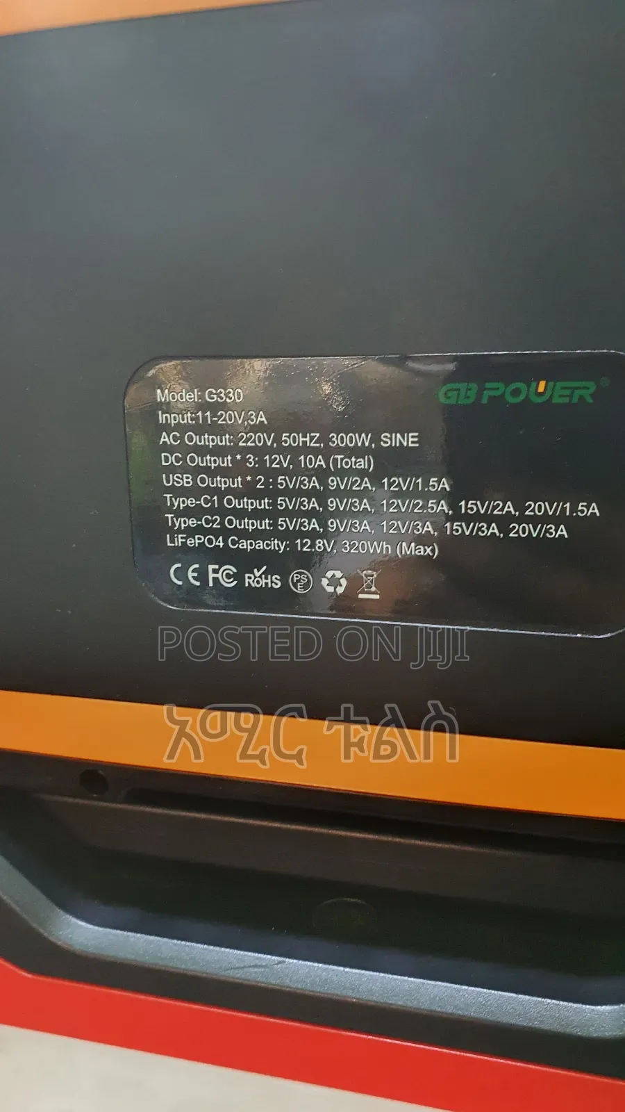 Portable Solar Power Station With