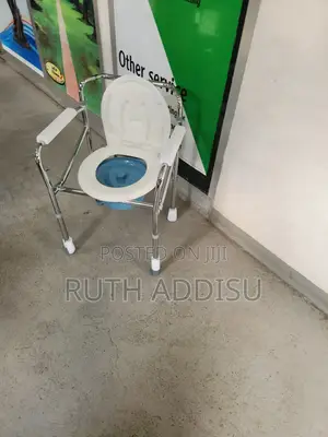 Commode Chair吧畾toilet Chair以卌commode Chair鎮守toilet Chair