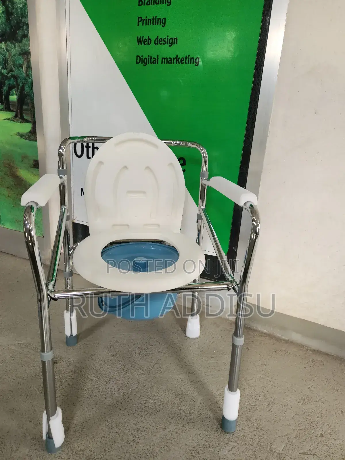 Toilet Chair𣈲吧commode Chair滿足poty Chair書名commode Chair New