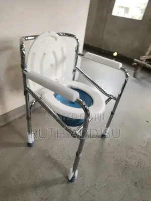Commode Chair才能medical Toilet Chair半島commode Chair瓶裝poty New