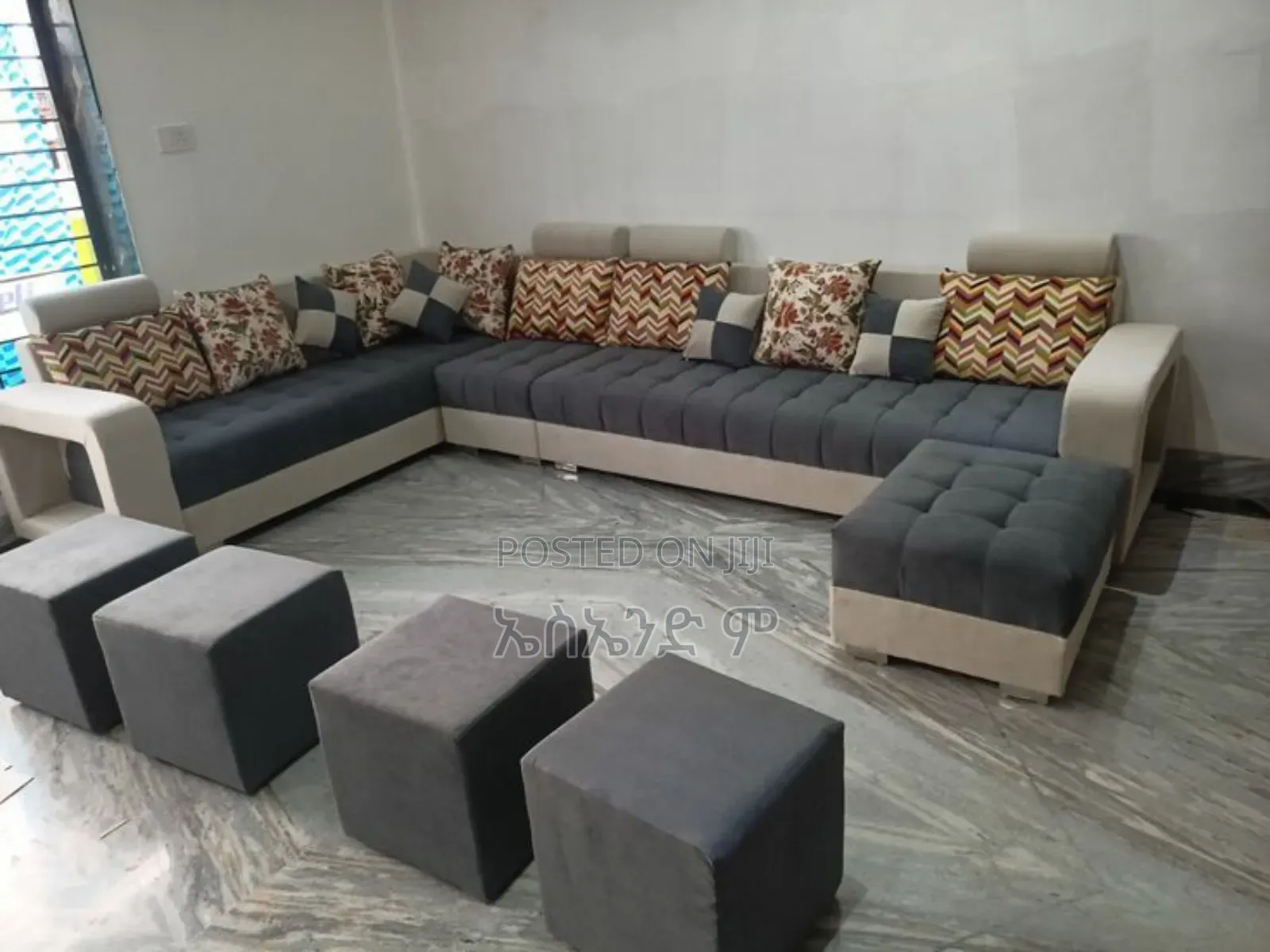 The First Adama Sofa Design