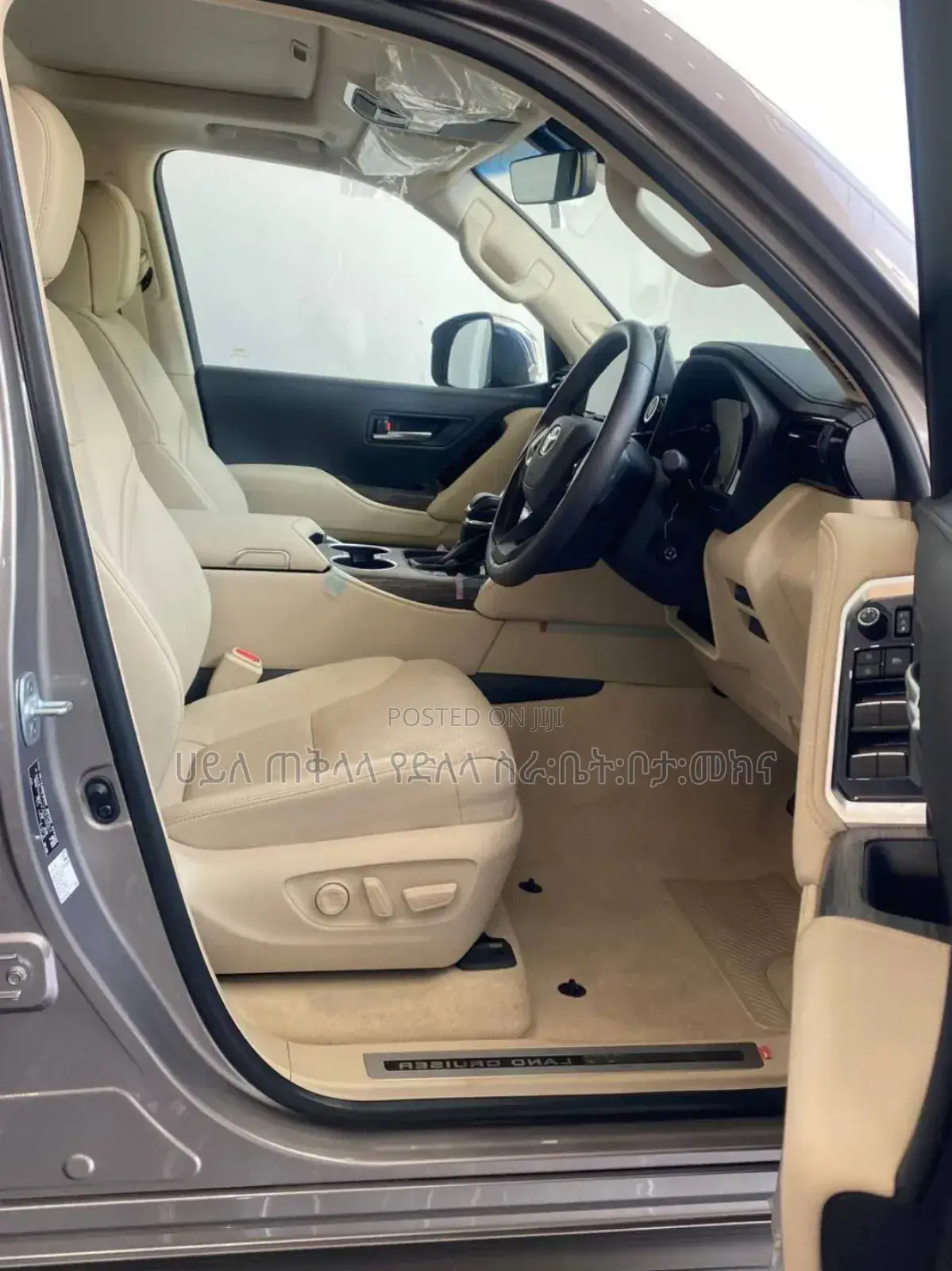 New Toyota Land Cruiser 2024 Gold