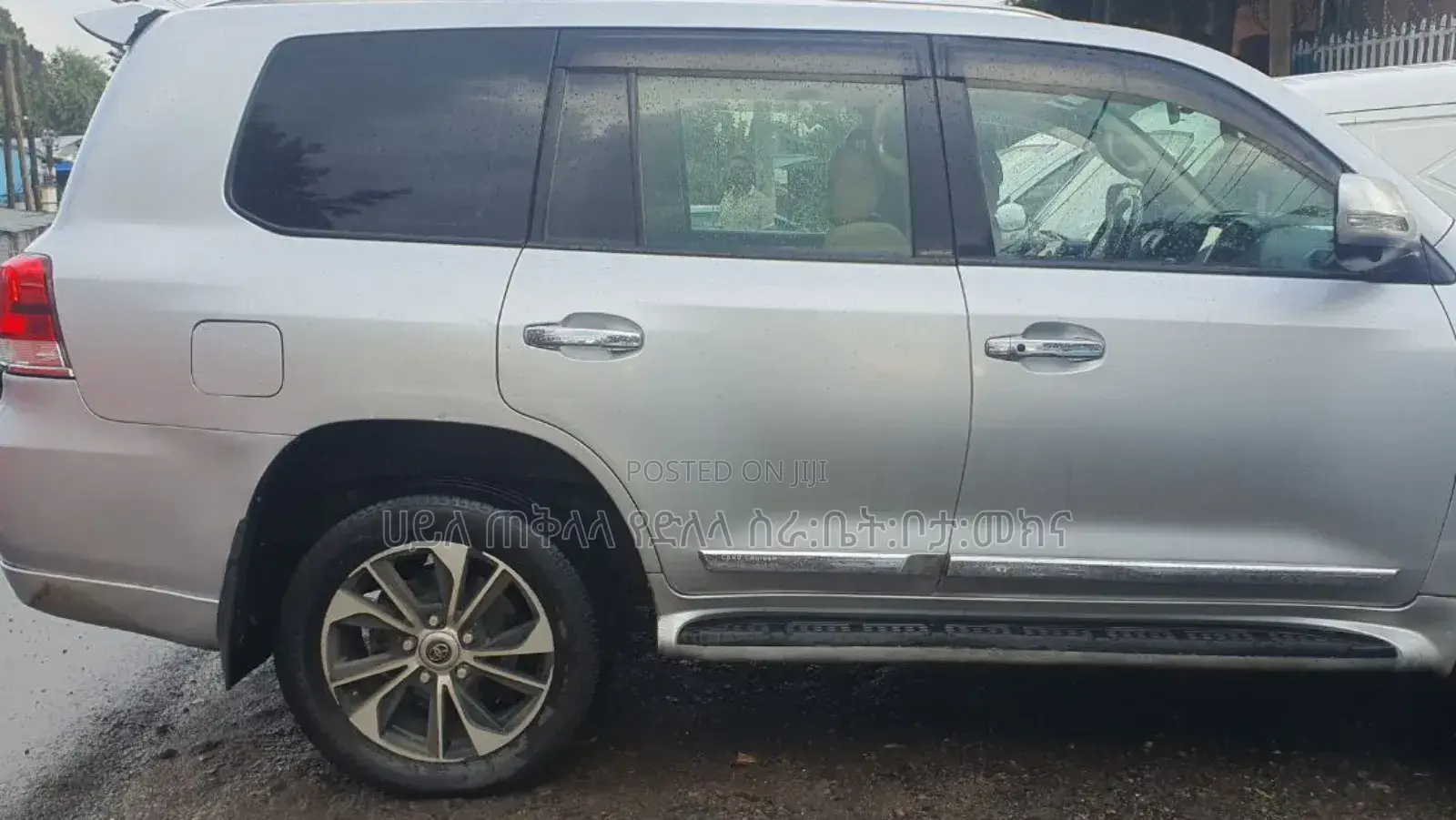 Toyota Land Cruiser 2008 Silver