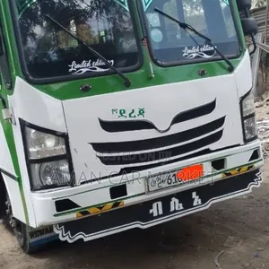 Photo - New Isuzu Executive Bus 2017 White
