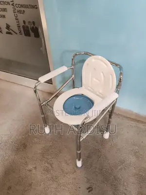Photo - Commode Chair姦情popo With Chair前晚medical Toilet Seat New