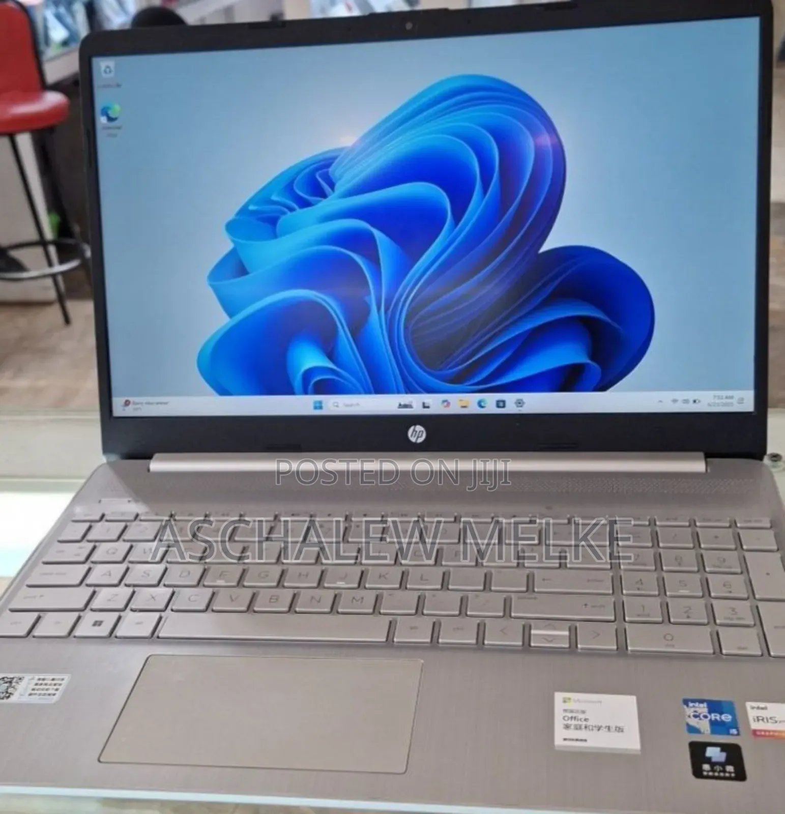 New Laptop HP Stream Notebook 16GB Intel Core I5 SSD 512GB