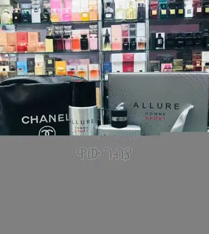 Photo - Chanel Allure Homme Sport