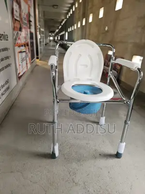 Commode Chair跟上popo Toilet Chair吃飯commode Chair Medical