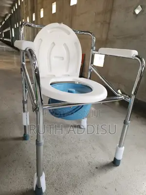Commode Chair只要medical Poty Chair吃完toilet Commode Chair New