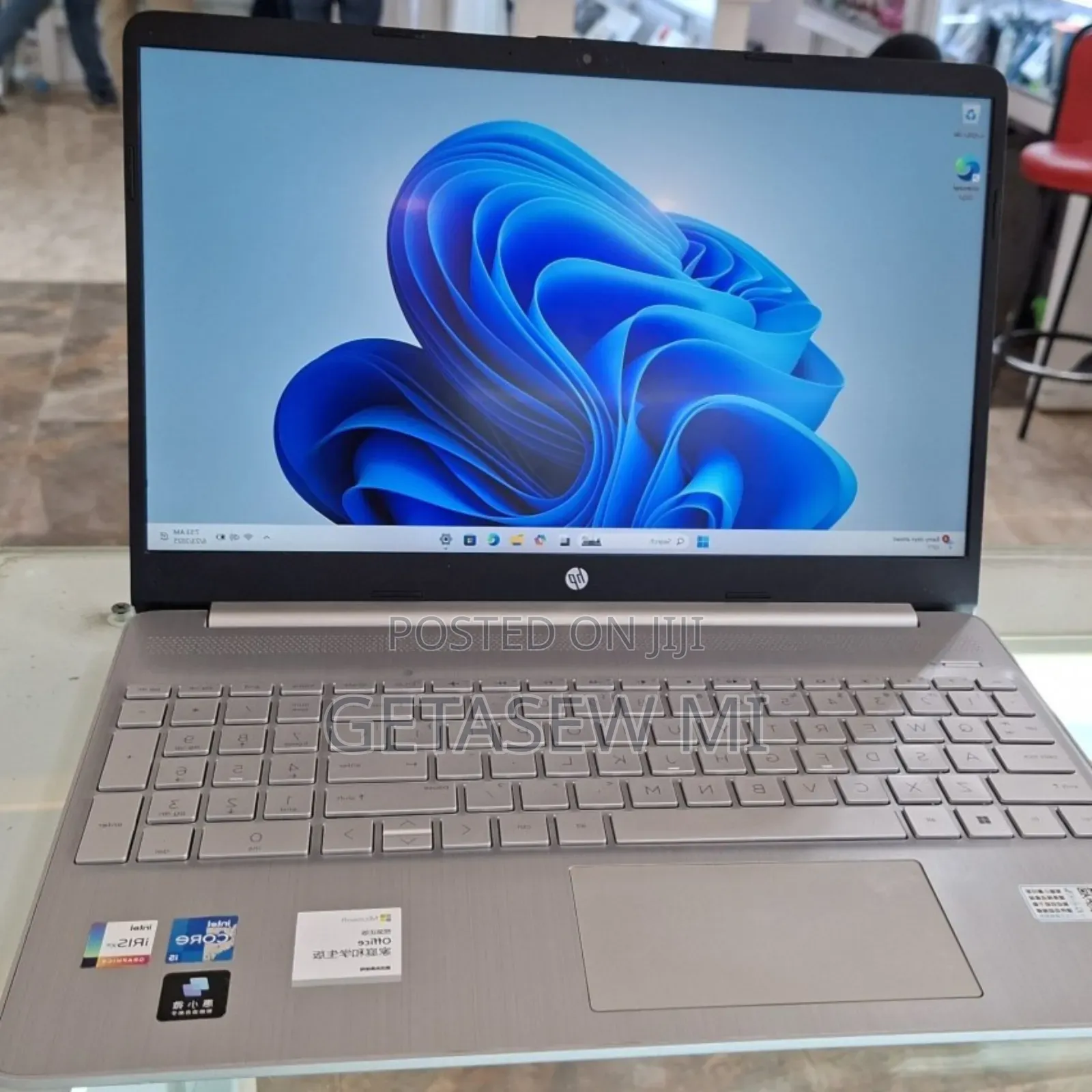 New Laptop HP Stream Notebook 16GB Intel Core I5 SSD 512GB