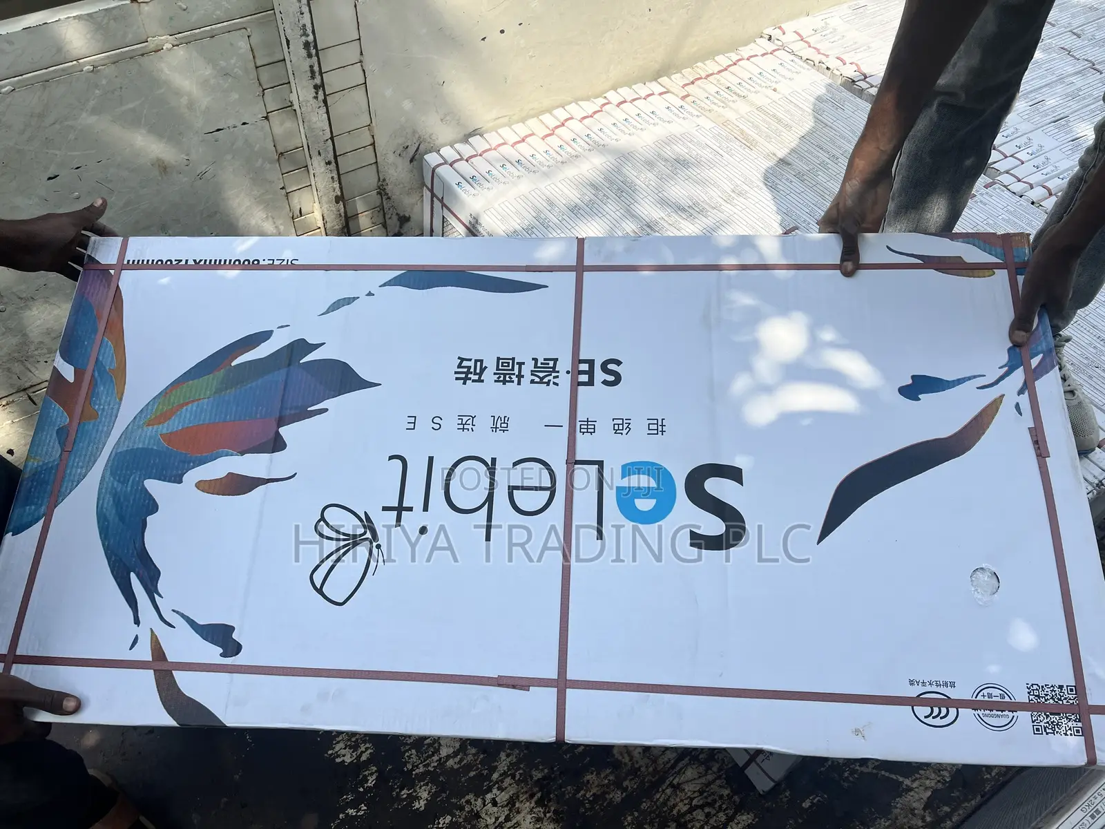 Premium Quality 120*60cm Ceramic Tile