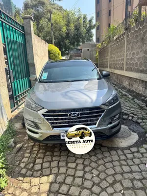 Photo - Hyundai Tucson 2020 Silver